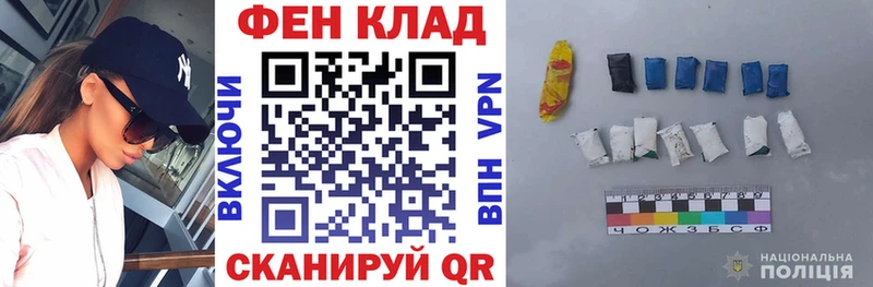 даркнет как зайти где можно купить Лодейное Поле Амфетамин VHQ MEGA tor