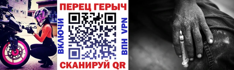 Героин гречка  продажа наркотиков  Лодейное Поле 