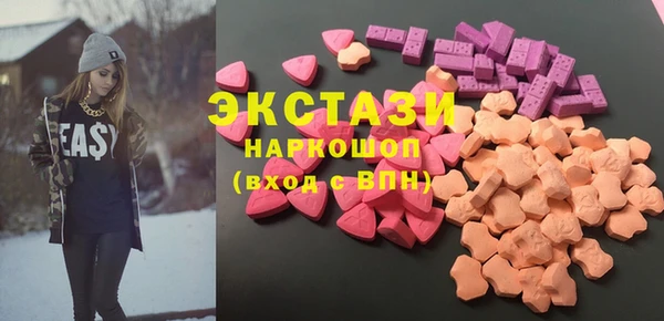 бошки Алексин