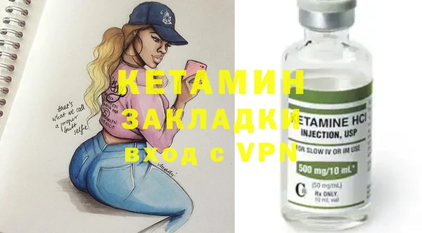 а пвп мука Пересвет