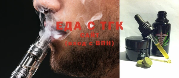 каннабис Алзамай