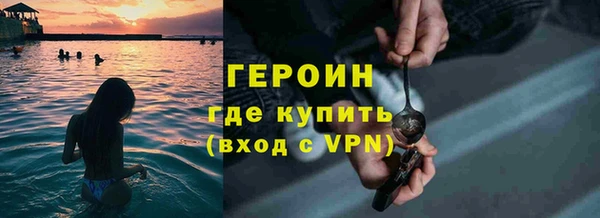 тгк Пестово