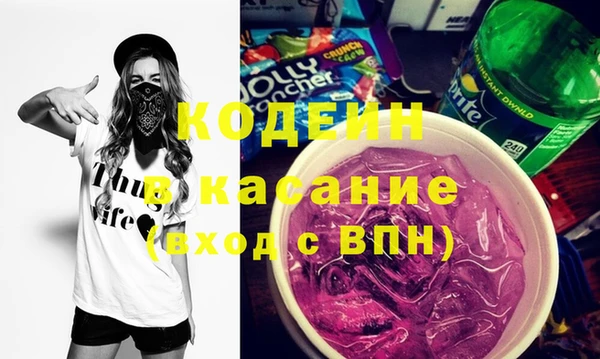 каннабис Алзамай