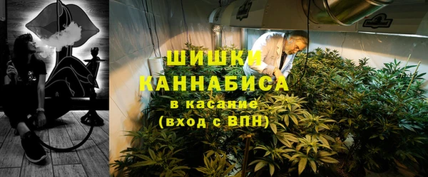 мефедрон Абаза