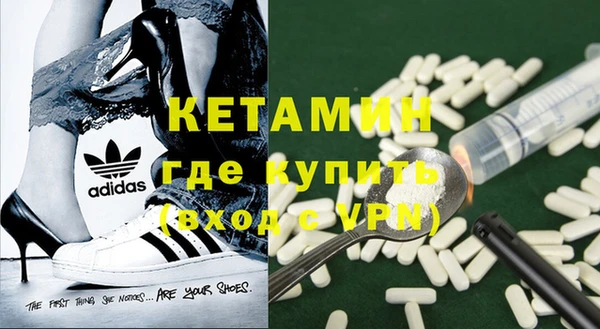 бошки Алексин