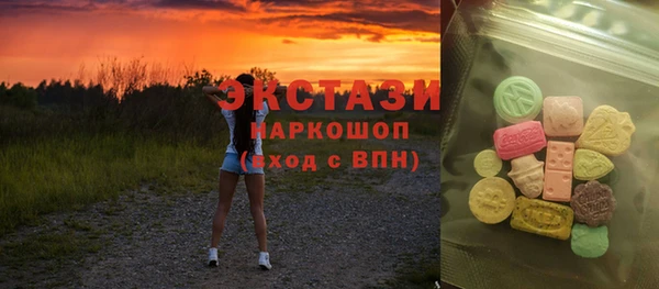 прущие крисы Алексеевка