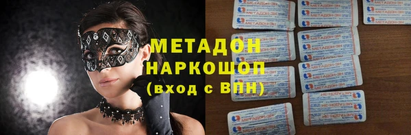 бошки Алексин