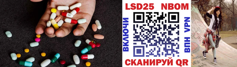 Лсд 25 экстази ecstasy  OMG ссылка  Лодейное Поле 