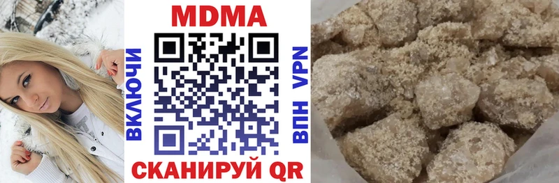 MDMA Molly  Лодейное Поле 